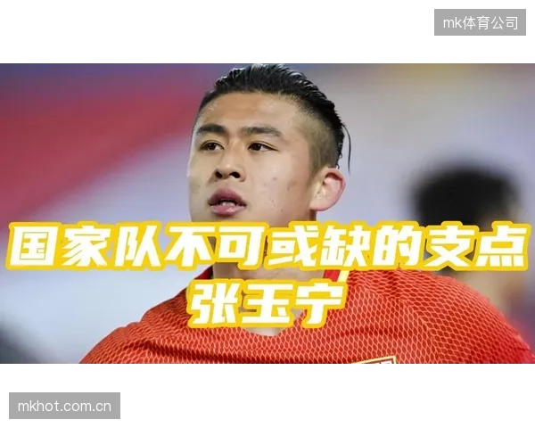 外援射手统治中超进攻端,卡迪斯等三人占据射手榜前三,本土前锋仅张玉宁一人进前十。 外援射手统治中超进攻端,卡迪斯等三人占据射手榜前三,本土前锋仅张玉宁一人进前十。